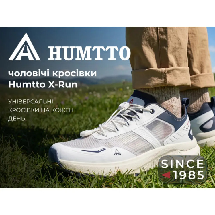 کفش پیادهروی مردانه هامتو HUMTTO مدل 370394B-5