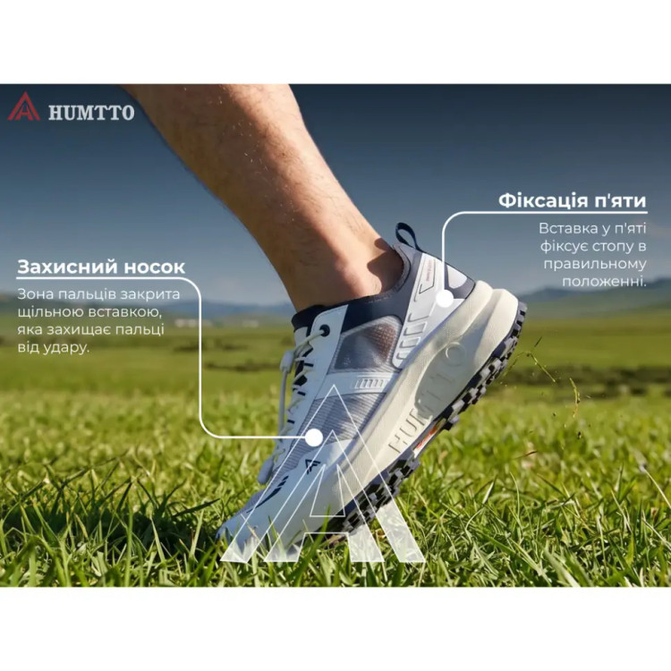 کفش پیادهروی مردانه هامتو HUMTTO مدل 370394B-5