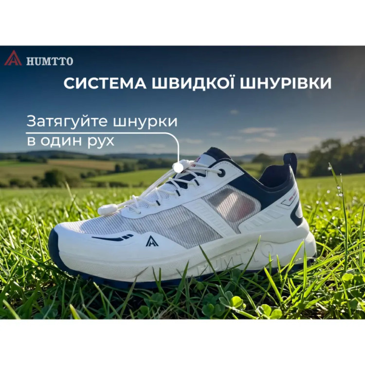 کفش پیادهروی مردانه هامتو HUMTTO مدل 370394B-5