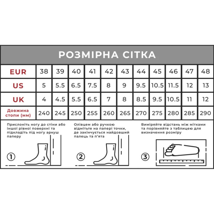کفش پیادهروی مردانه هامتو HUMTTO مدل 370394B-5